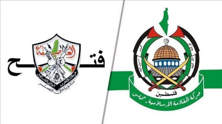 فتح وحماس