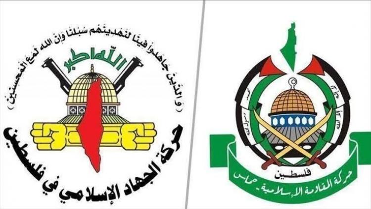 حماس والجهاد