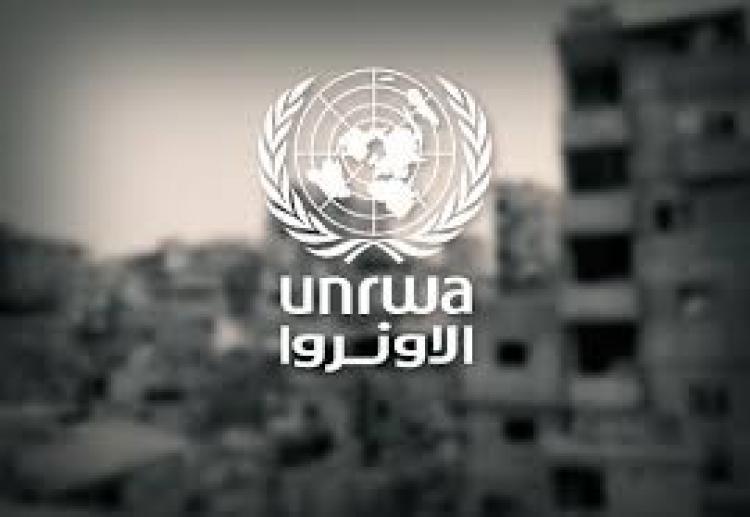 الاونروا