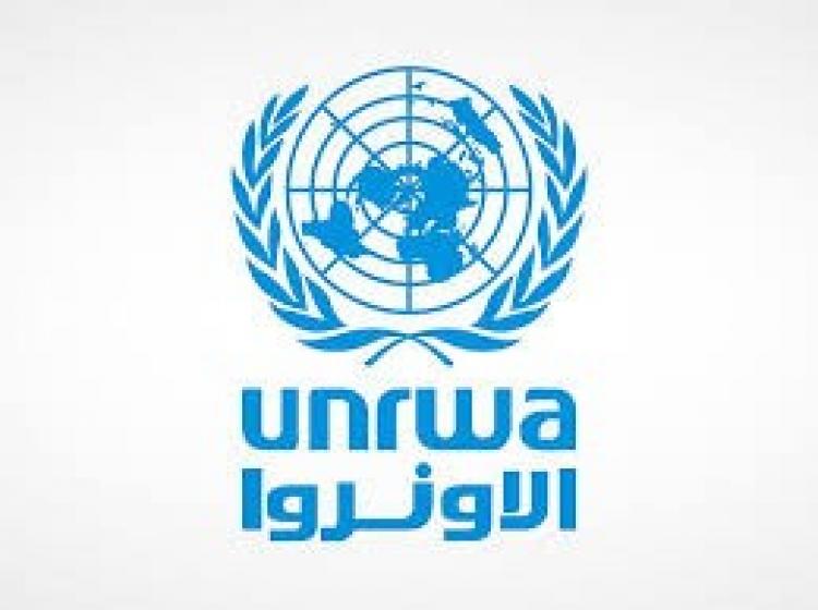 أونروا