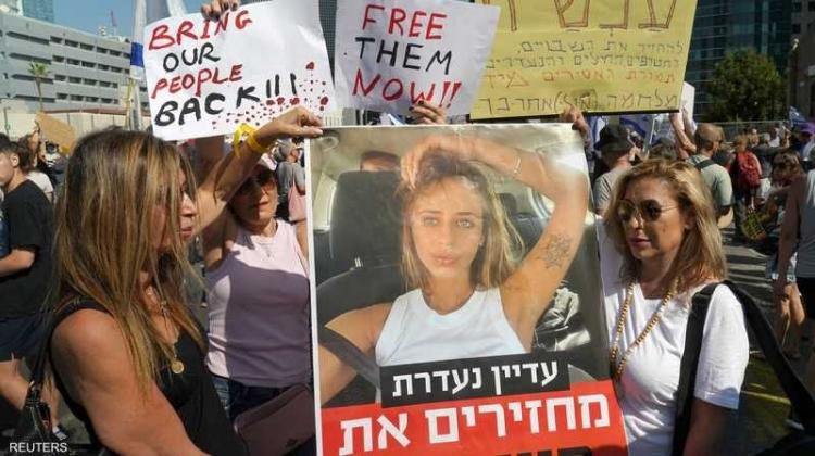 تظاهرة بتل أبيب تطالب المسؤولين بتحرير الرهائن لدى حماس