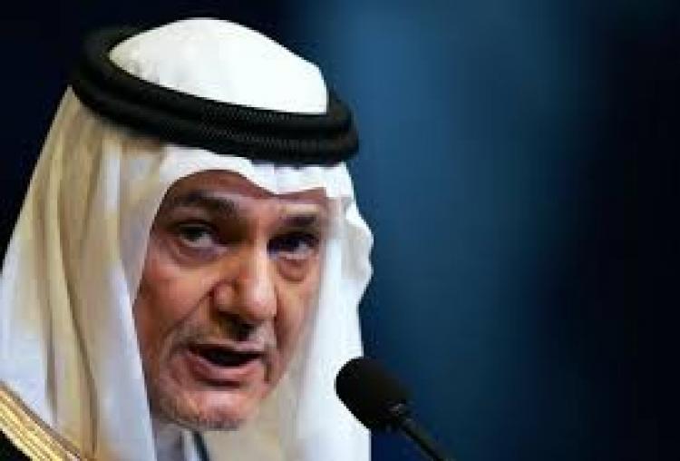 الأمير تركي الفيصل.. Getty Images