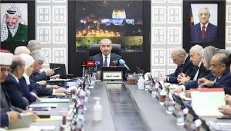 مجلس الوزراء الفلسطيني