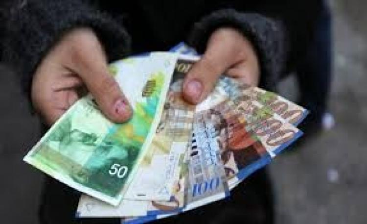 صورة تعبيرية