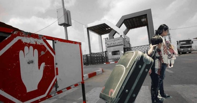 معبر رفح البري