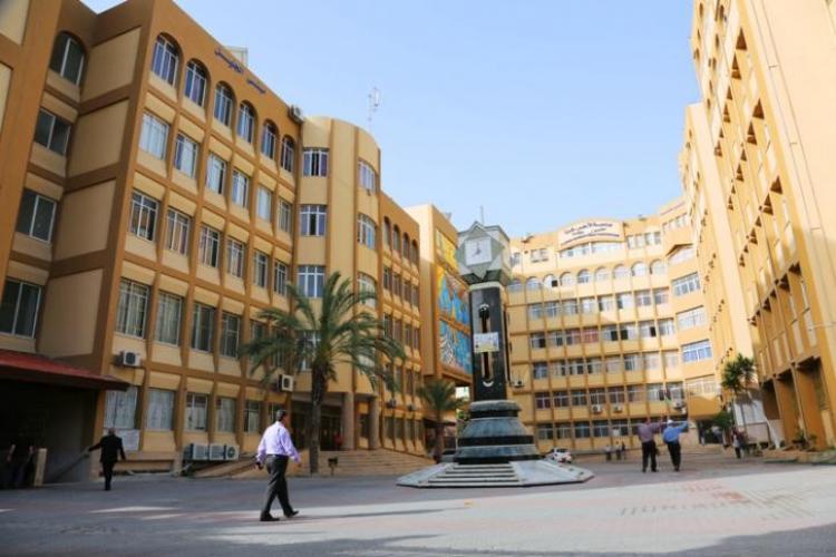 جامعة الأزهر بقطاع غزة