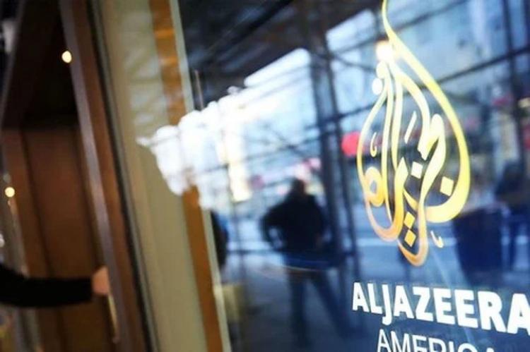 قناة الجزيرة