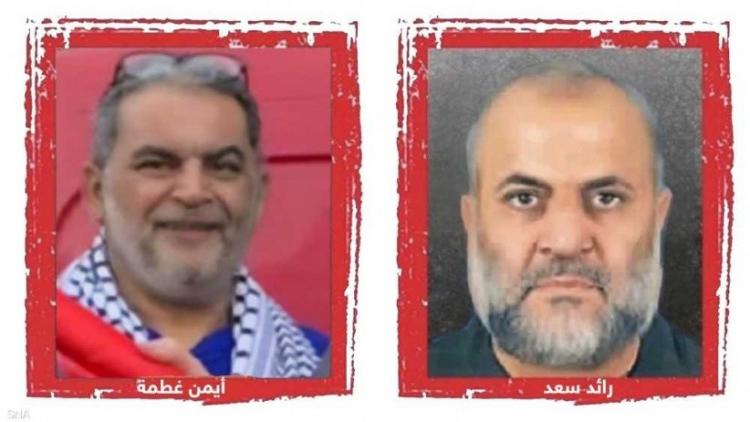 فاطمة ورائد سعد