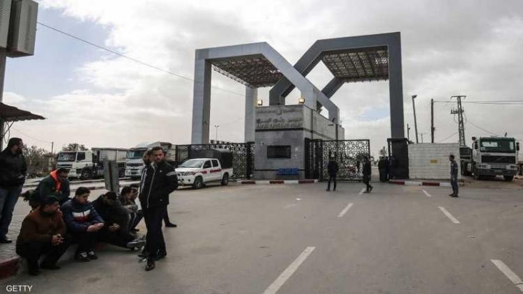 معبر رفح البري