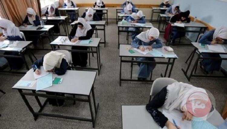 امتحانات الثانوية العامة التوجيهي 2024