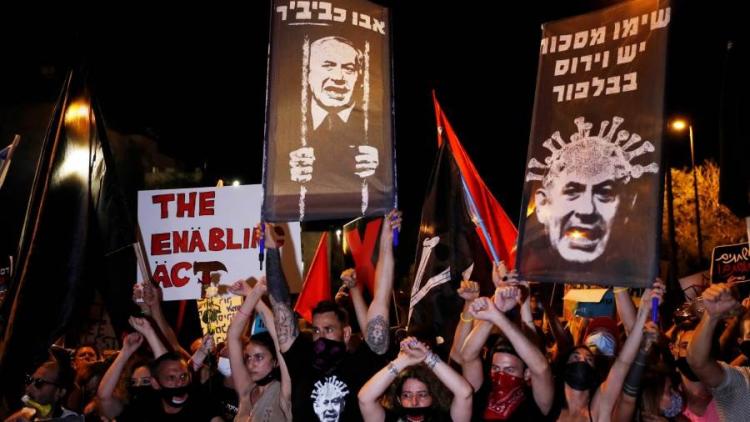 مظاهرات تطالب برحيل نتنياهو - ارشيفية
