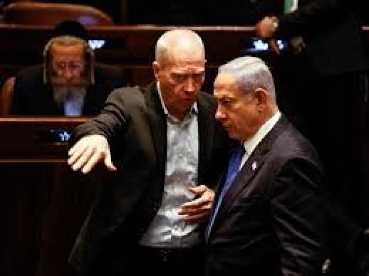 صورة ارشيفية