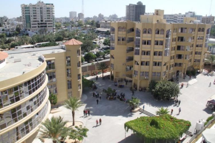 جامعة الأزهر بقطاع غزة