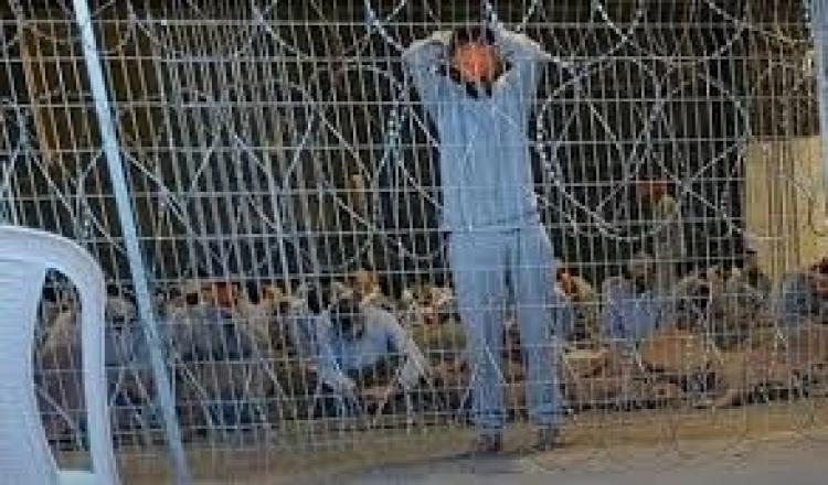 صورة ارشيفية