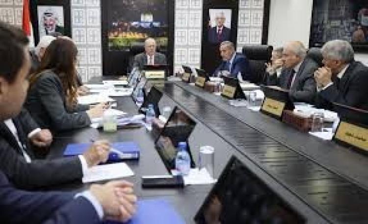 مجلس الوزراء الفلسطيني