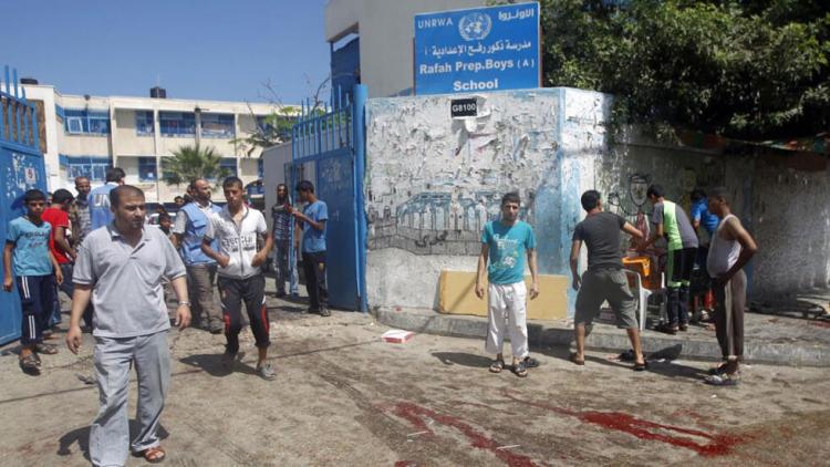 صورة ارشيفية