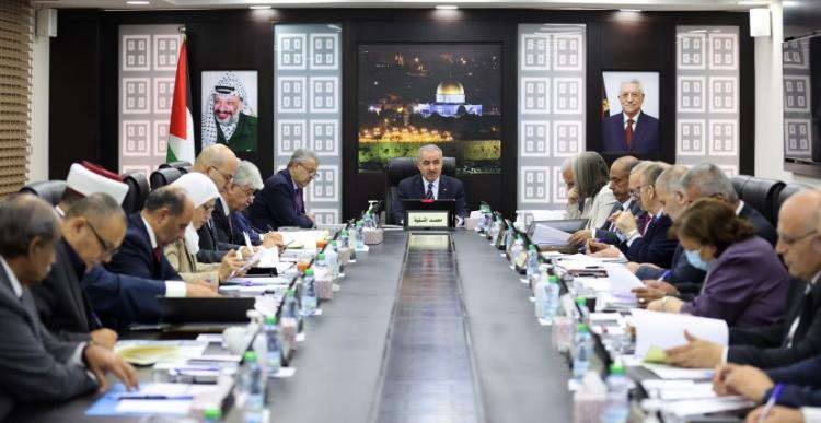 مجلس الوزراء الفلسطيني
