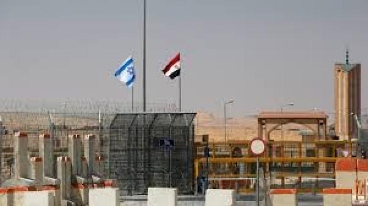 الحدود المصرية الإسرائيلية