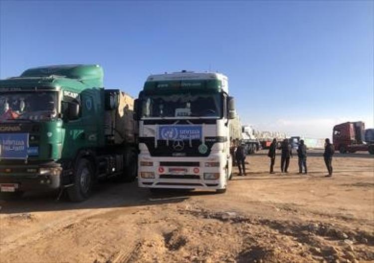 صورة ارشيفية