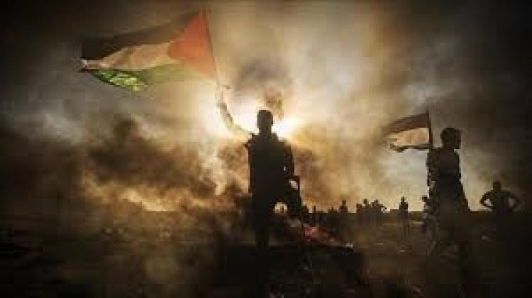 صورة ارشيفية