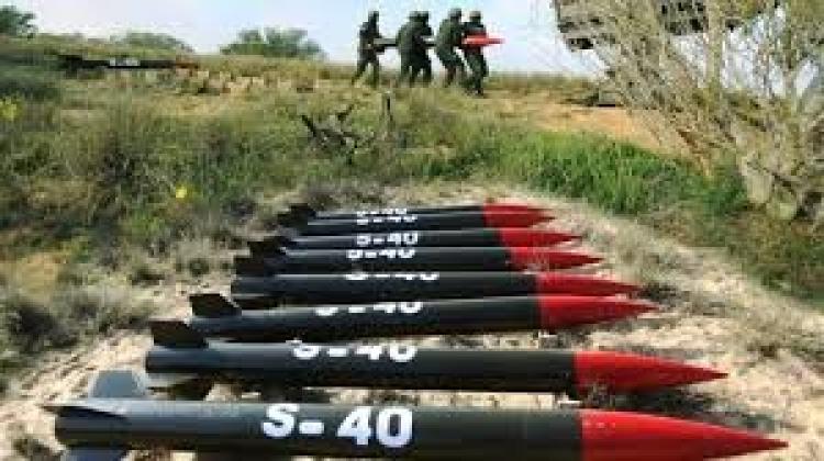 صورة ارشيفية