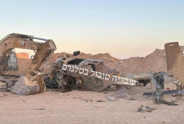 الطائرة التي تحطمت