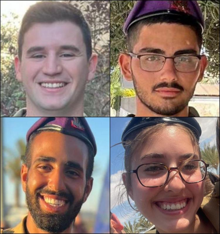 الجنود القتلى