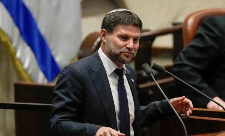 وزير المالية الإسرائيلي بتسلئيل سموتريتش