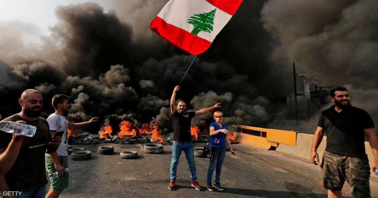 لبنان