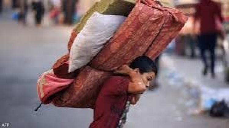 صورة ارشيفية