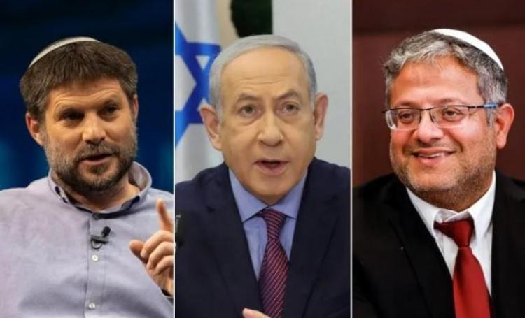 بن غفير ونتنياهو وسموتريتش