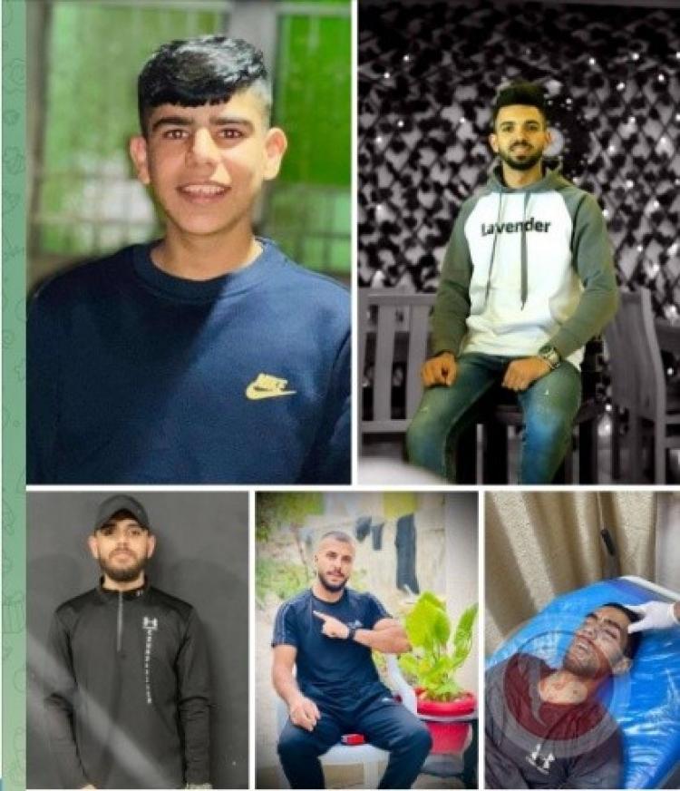 الشهداء الخمسة