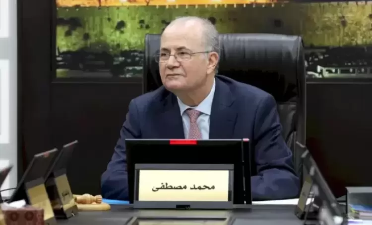 محمد مصطفى رئيس الوزراء الفلسطيني