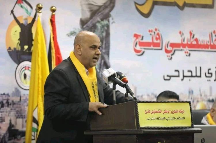 جمال عبيد القيادي بحركة فتح