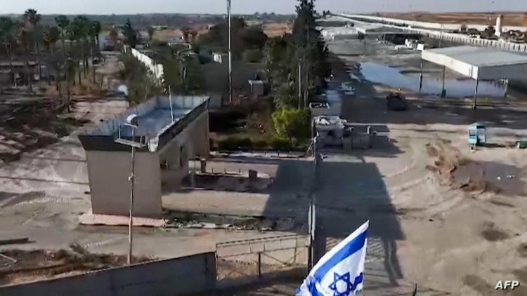 صورة ارشيفية