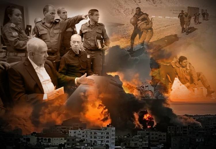 صورة ارشيفية