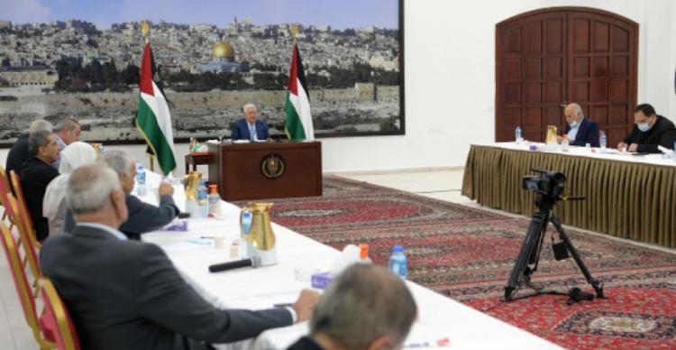 صورة ارشيفية