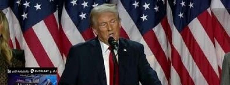 دونالد ترامب من أحد التجمعات الانتخابية - وكالات