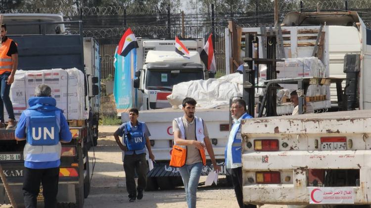 صورة ارشيفية