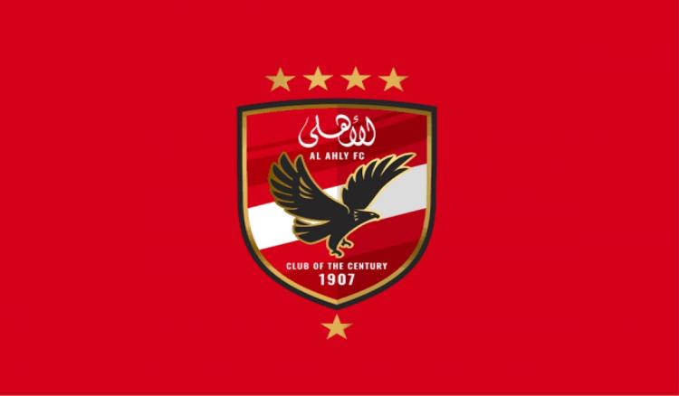 الأهلي المصري - أرشيفية
