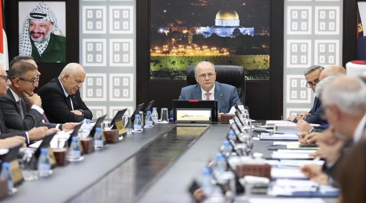 الحكومة الفلسطينية