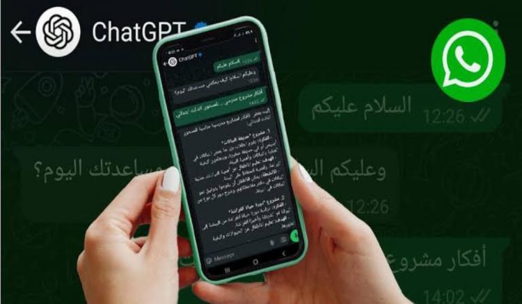 طريقة استخدام ChatGPT على واتساب