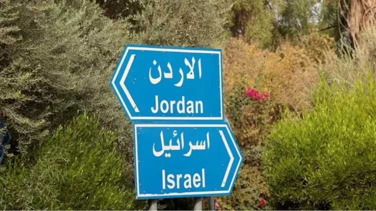 الحدود الاردنية