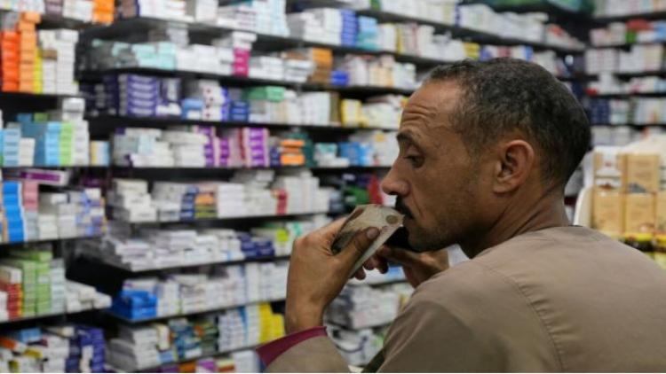 صورة أرشيفية