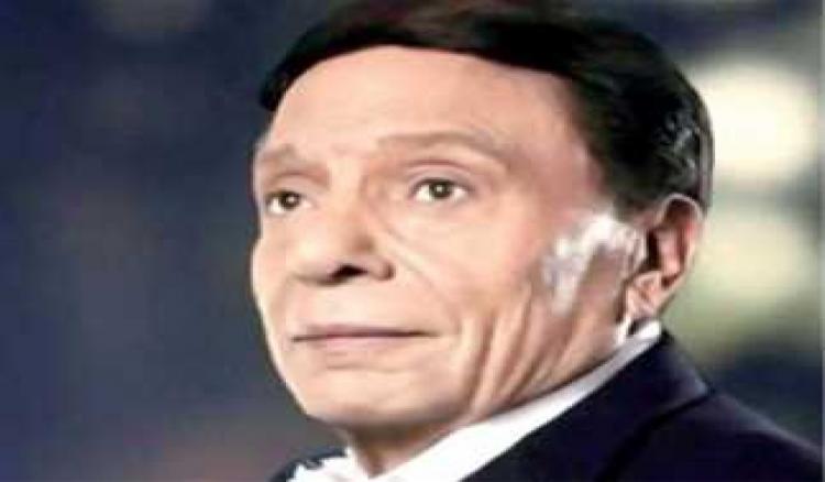 عادل إمام