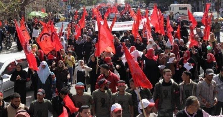 الجبهة الشعبية