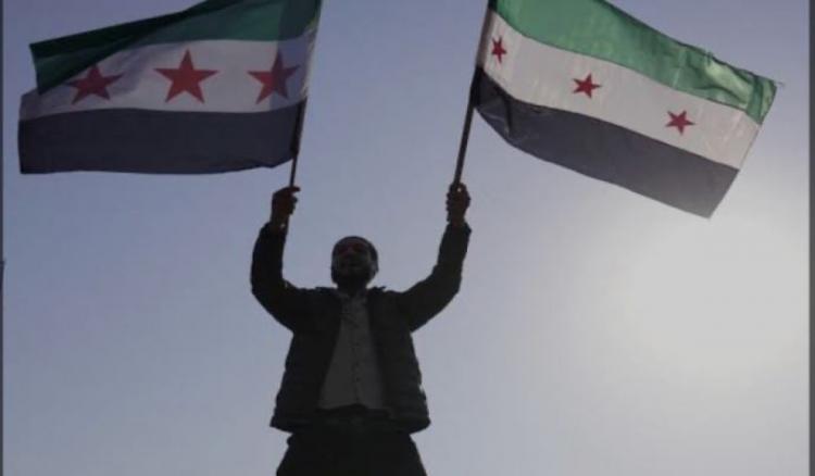 علم سوريا