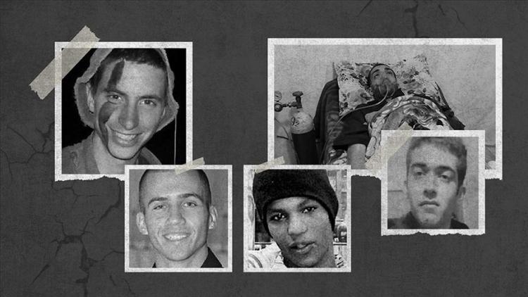 صورة ارشيفية