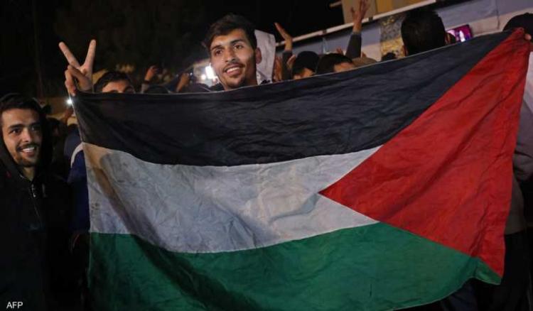 اتفاق وقف إطلاق النار