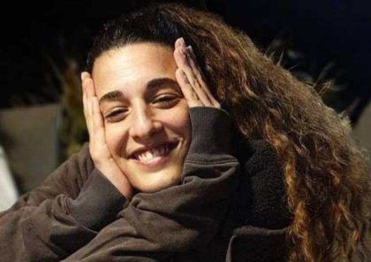 الأسيرة الإسرائيلية أربيل يهود